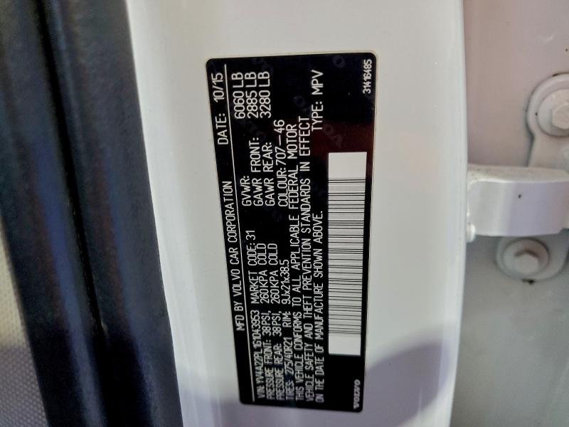 Фото 13 - VOLVO XC90