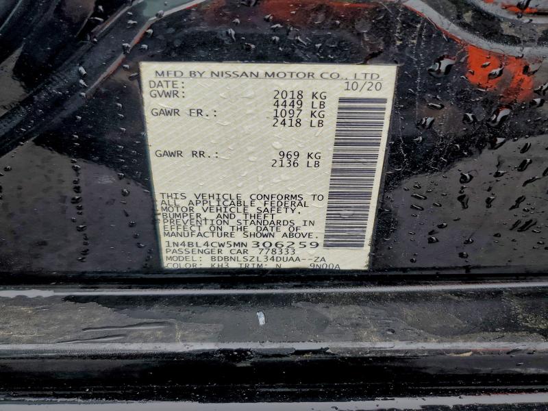 Фото 12 - NISSAN ALTIMA