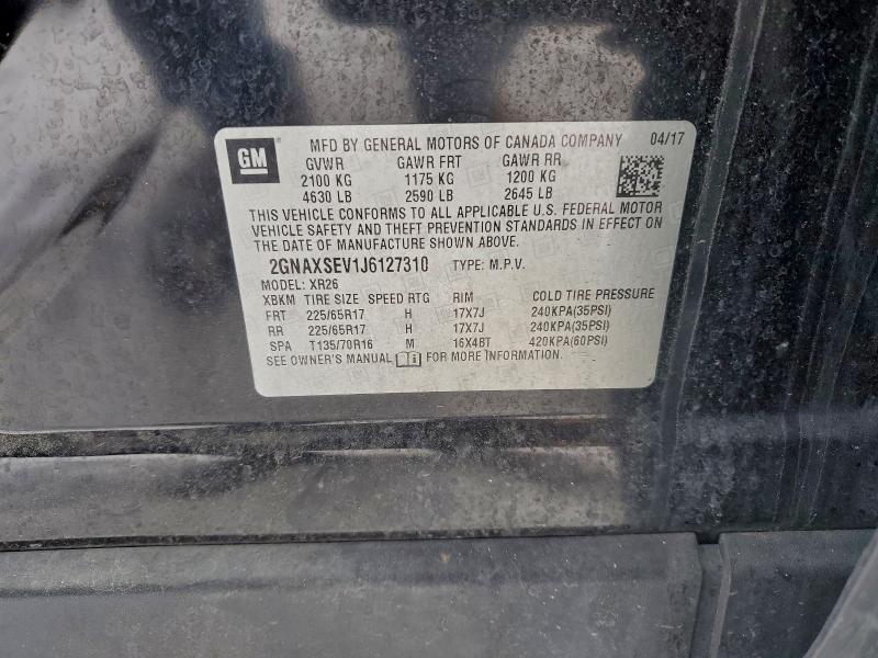 Фото 13 - CHEVROLET EQUINOX