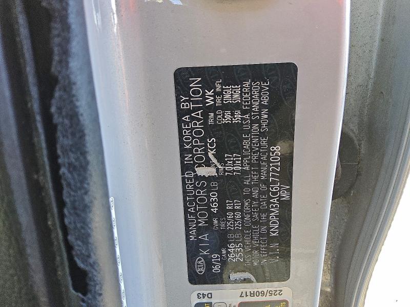 Фото 13 - KIA SPORTAGE