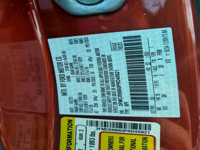 Фото 13 - FORD BRONCO