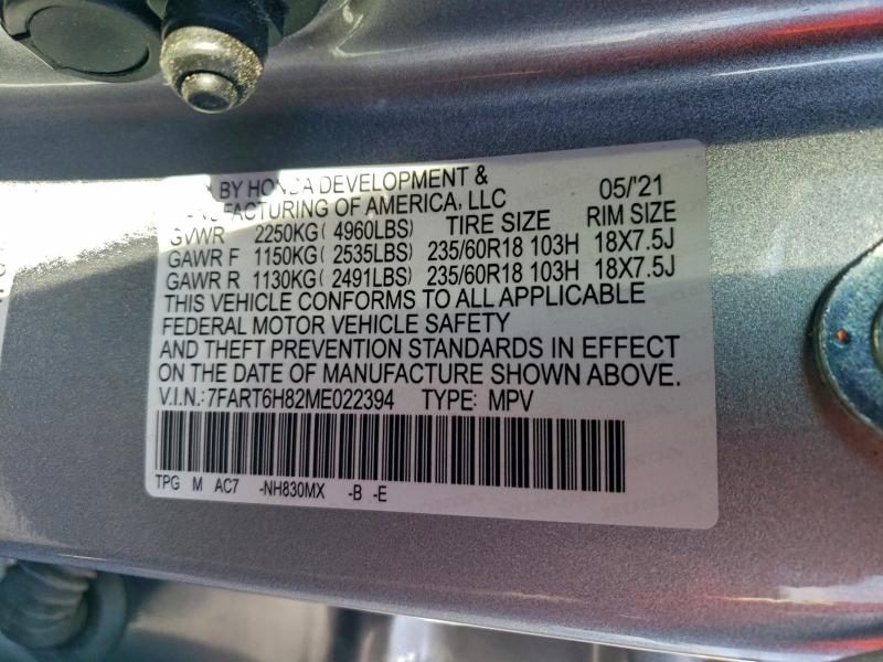 Фото 13 - HONDA CRV