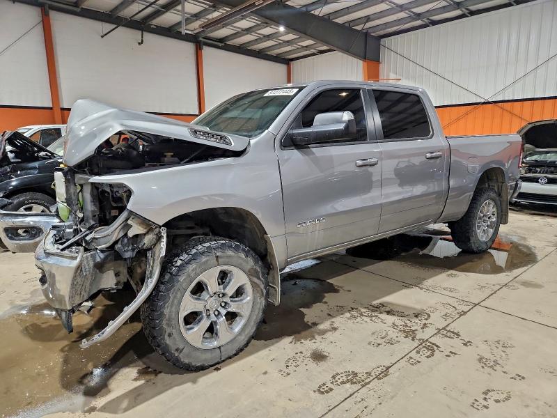 Фото 1 - RAM 1500