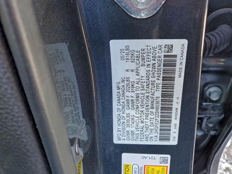 Фото 13 - HONDA CIVIC