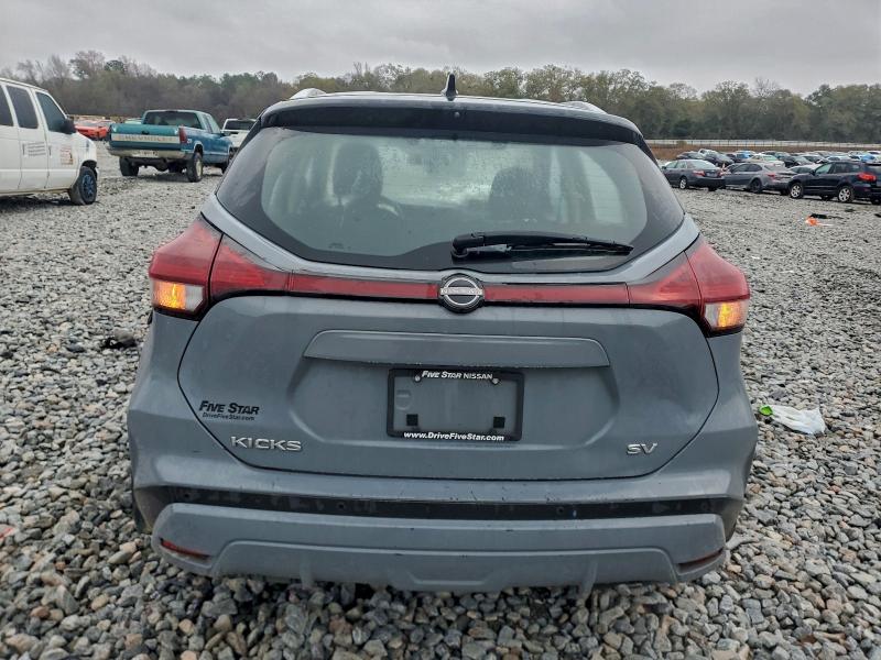 Фото 6 - NISSAN KICKS