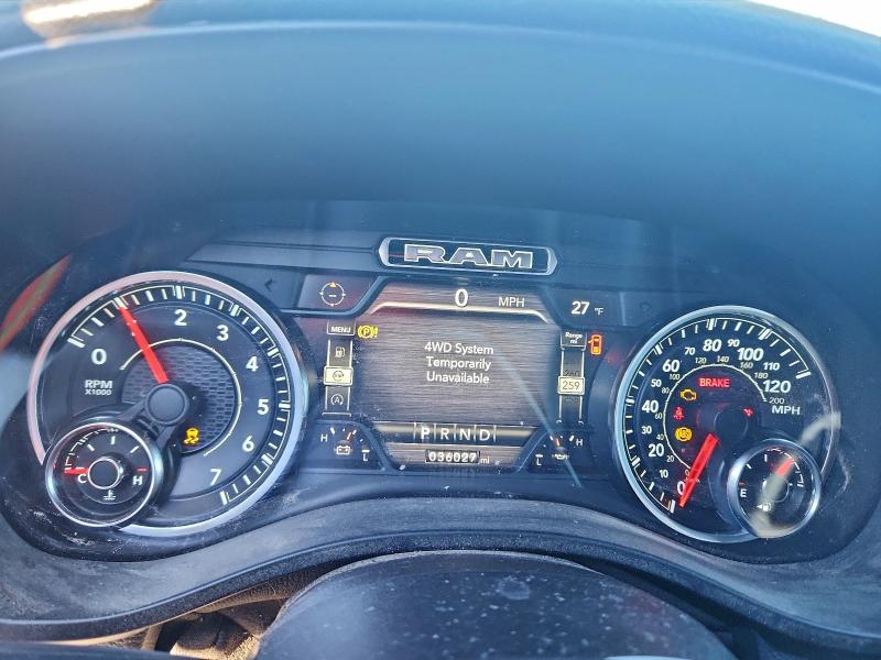 Фото 9 - RAM 1500