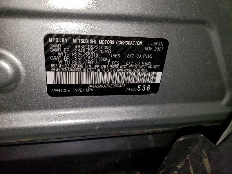 Фото 13 - MITSUBISHI ECLIPSE