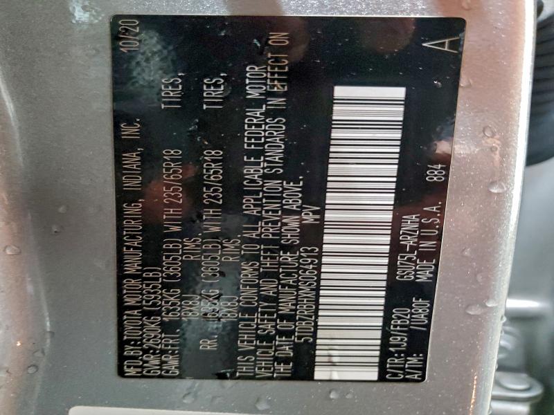 Фото 12 - TOYOTA HIGHLANDER