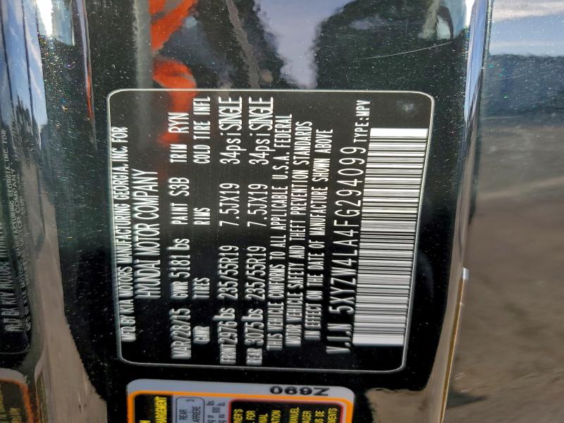 Фото 13 - HYUNDAI SANTA FE