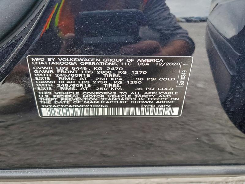 Фото 13 - VOLKSWAGEN ATLAS