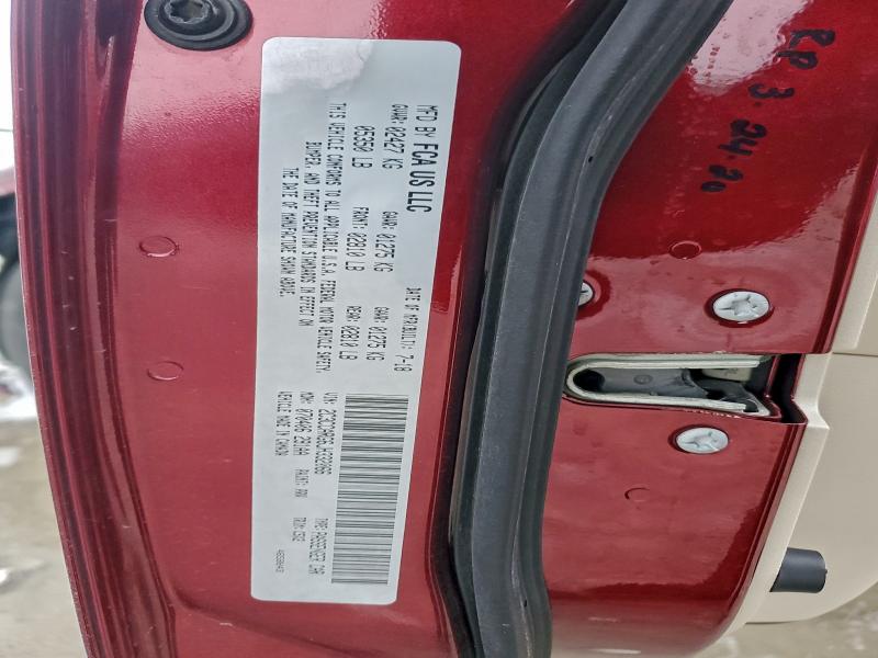 Фото 12 - CHRYSLER 300