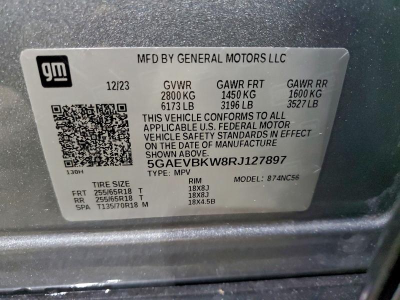 Фото 13 - BUICK ENCLAVE