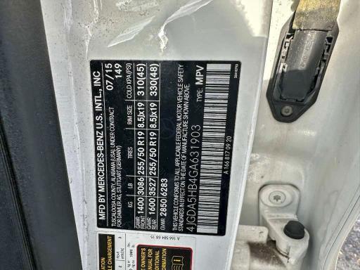 Фото 10 - MERCEDES-BENZ GLE-CLASS