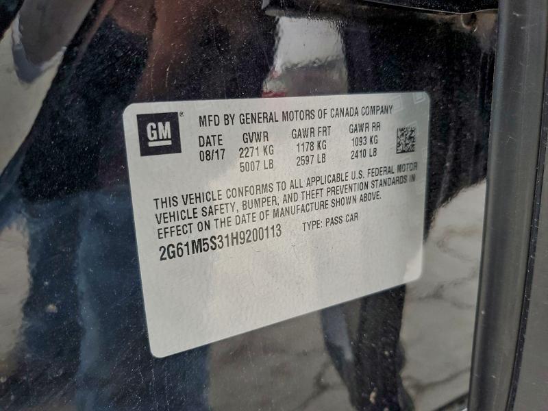 Фото 12 - CADILLAC XTS