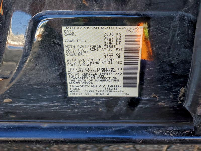 Фото 12 - NISSAN FRONTIER