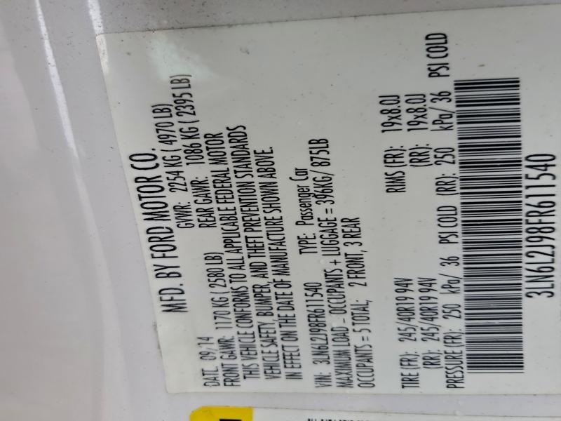 Фото 12 - LINCOLN MKZ