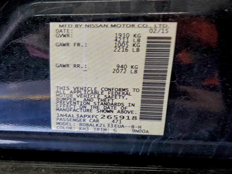 Фото 12 - NISSAN ALTIMA