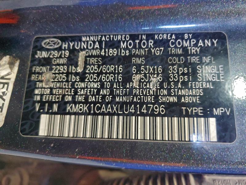 Фото 12 - HYUNDAI KONA