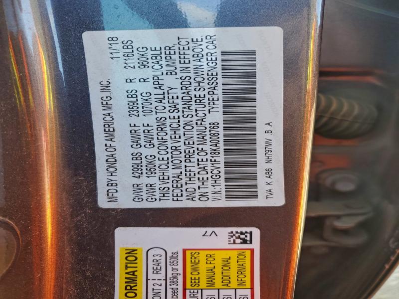 Фото 12 - HONDA ACCORD