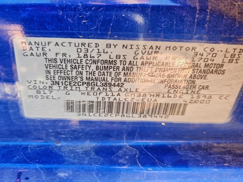 Фото 13 - NISSAN VERSA