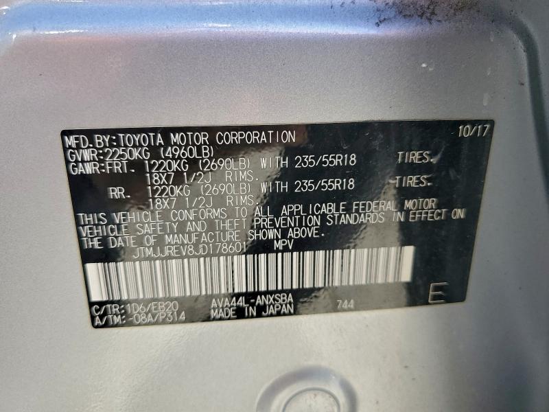 Фото 13 - TOYOTA RAV4