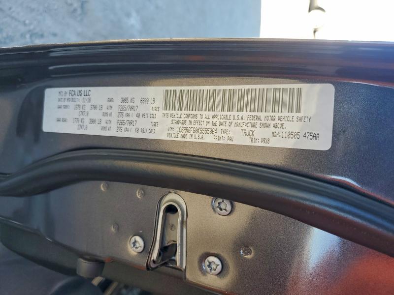 Фото 13 - RAM 1500