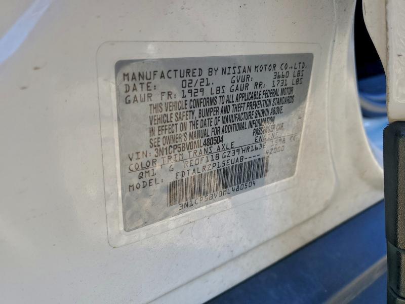 Фото 14 - NISSAN KICKS