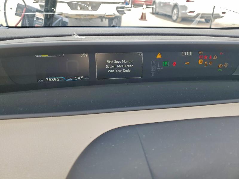 Фото 9 - TOYOTA PRIUS