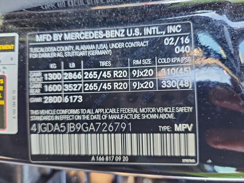 Фото 13 - MERCEDES-BENZ GLE-CLASS