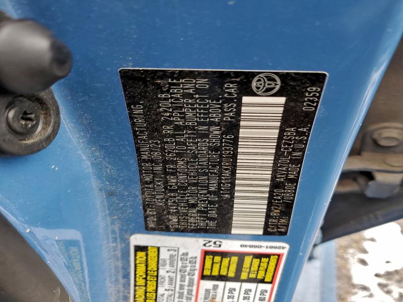 Фото 12 - TOYOTA CAMRY