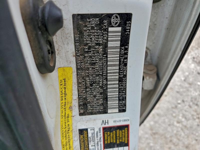 Фото 12 - TOYOTA AVALON