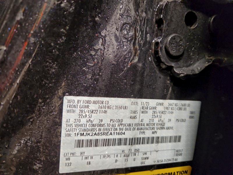 Фото 12 - FORD EXPEDITION