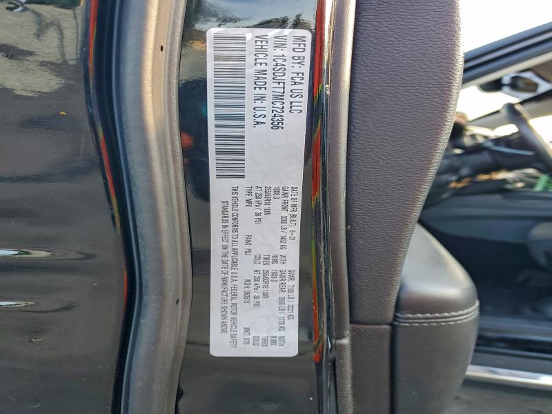 Фото 13 - DODGE DURANGO