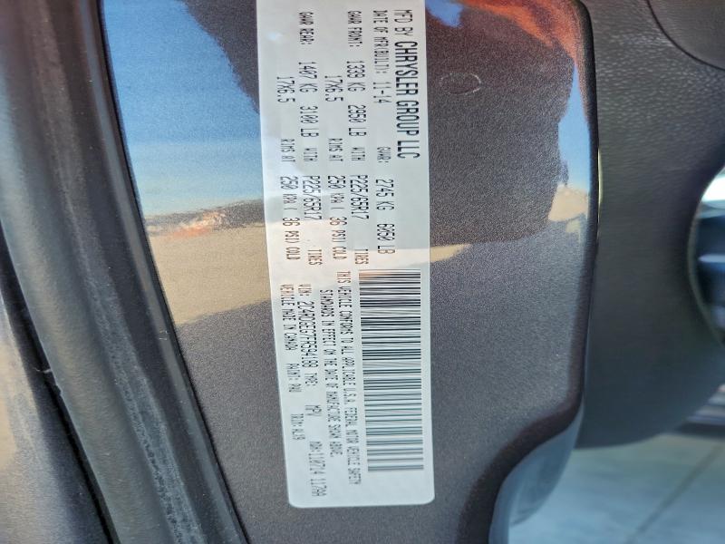 Фото 13 - DODGE CARAVAN