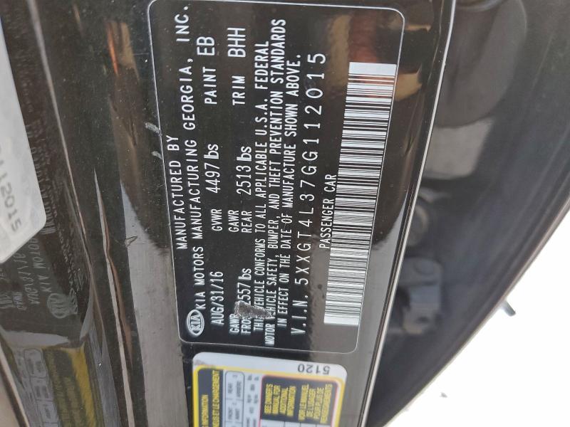 Фото 12 - KIA OPTIMA