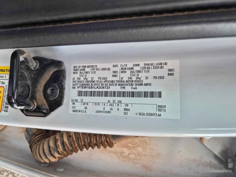 Фото 10 - FORD F-150