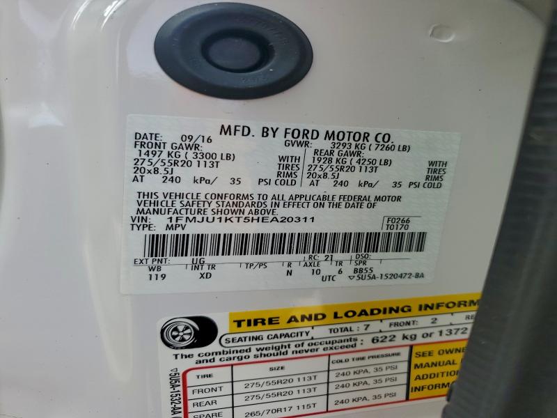 Фото 14 - FORD EXPEDITION