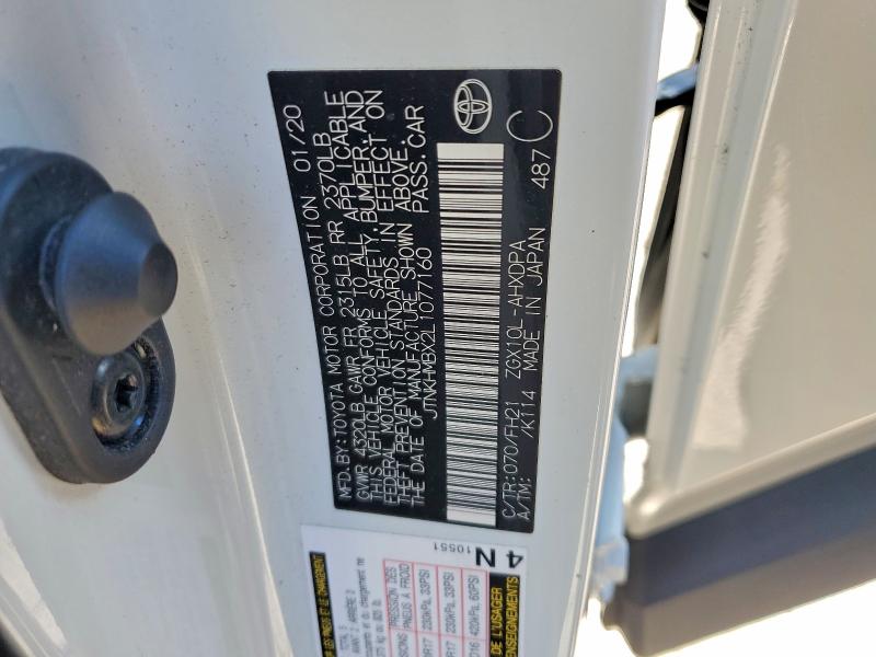 Фото 12 - TOYOTA C-HR