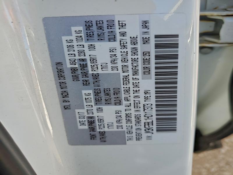 Фото 13 - MAZDA CX-5