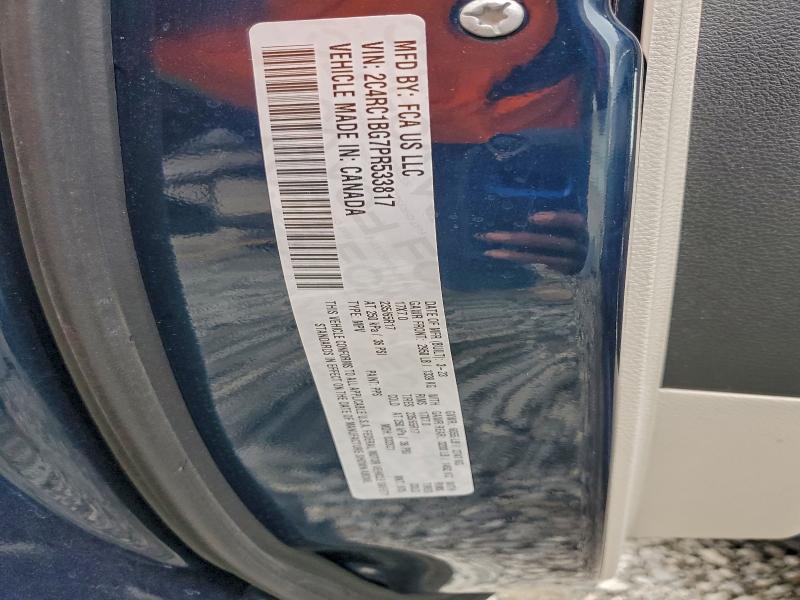 Фото 13 - CHRYSLER PACIFICA