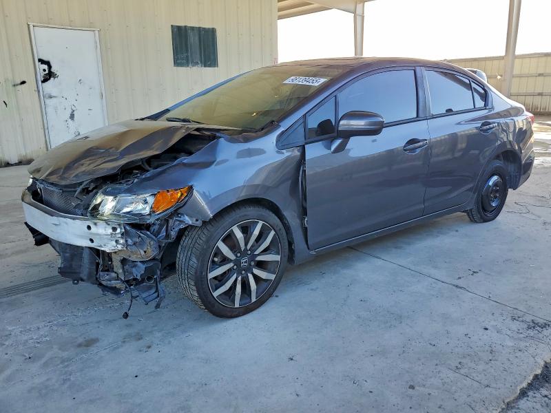 Фото 1 - HONDA CIVIC