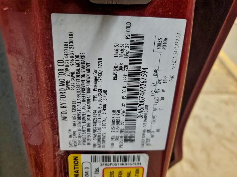 Фото 12 - FORD FUSION