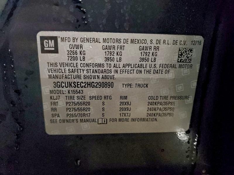 Фото 13 - CHEVROLET ALL Models