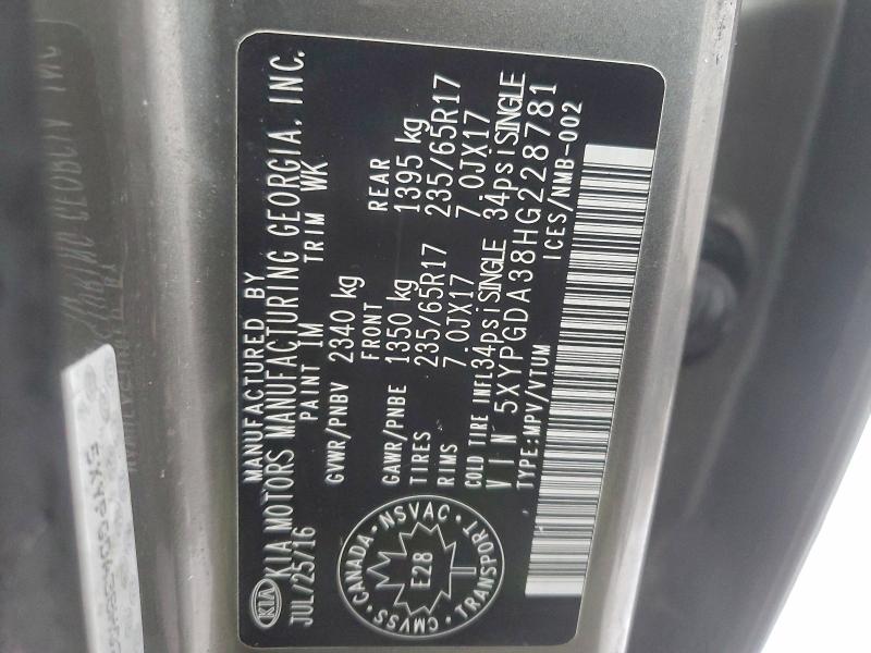 Фото 14 - KIA SORENTO