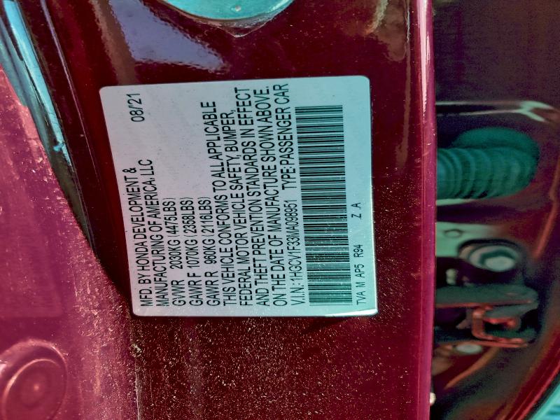 Фото 12 - HONDA ACCORD