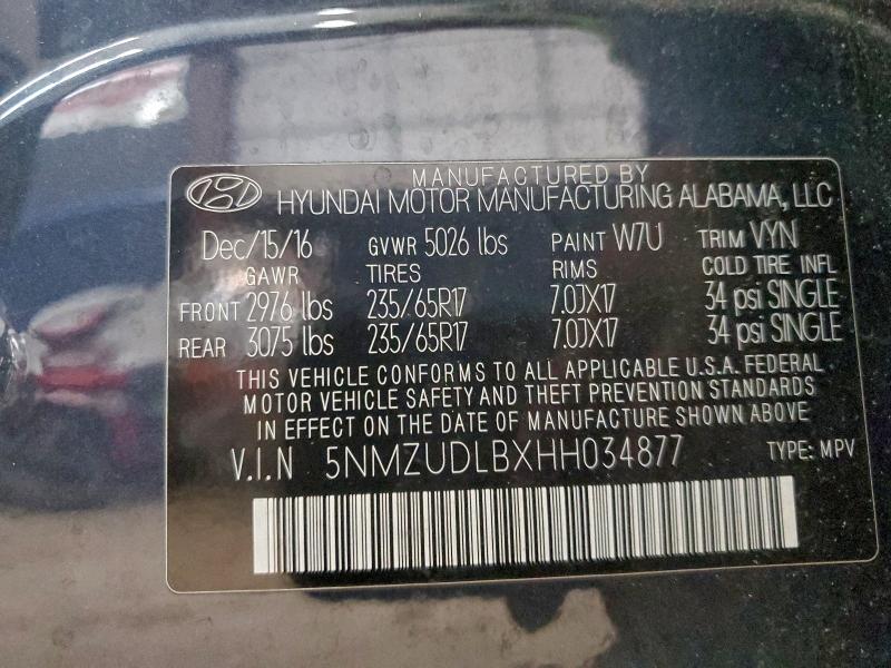 Фото 13 - HYUNDAI SANTA FE