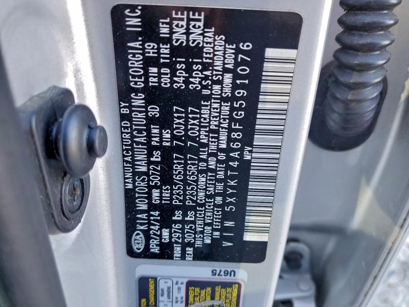 Фото 13 - KIA SORENTO