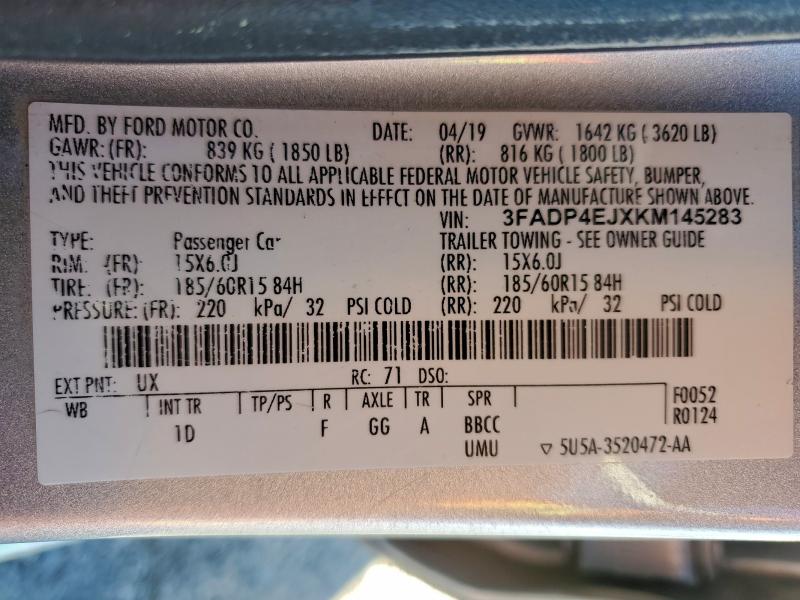 Фото 12 - FORD FIESTA