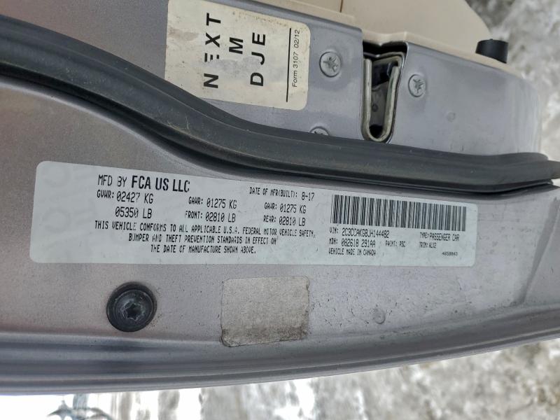 Фото 12 - CHRYSLER 300