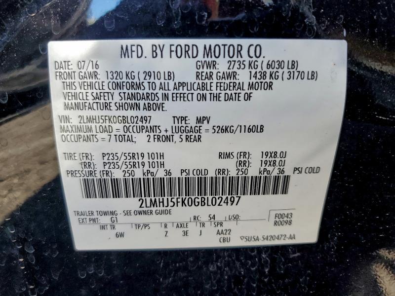 Фото 14 - LINCOLN MKT